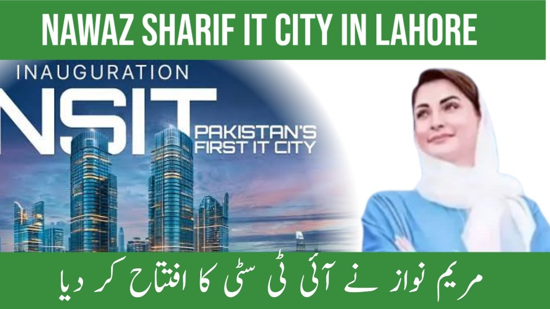 Nawaz Sharif IT City